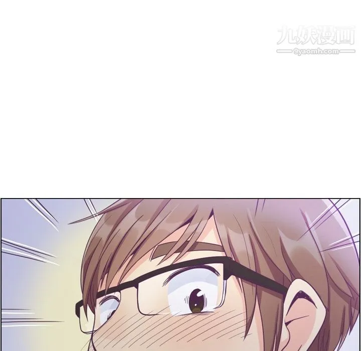 郑主任为何这样 第65话 第60页