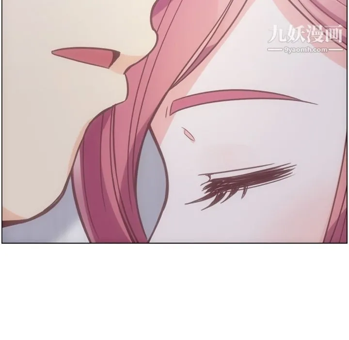 郑主任为何这样 第65话 第83页