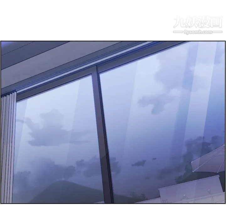 郑主任为何这样 第65话 第52页