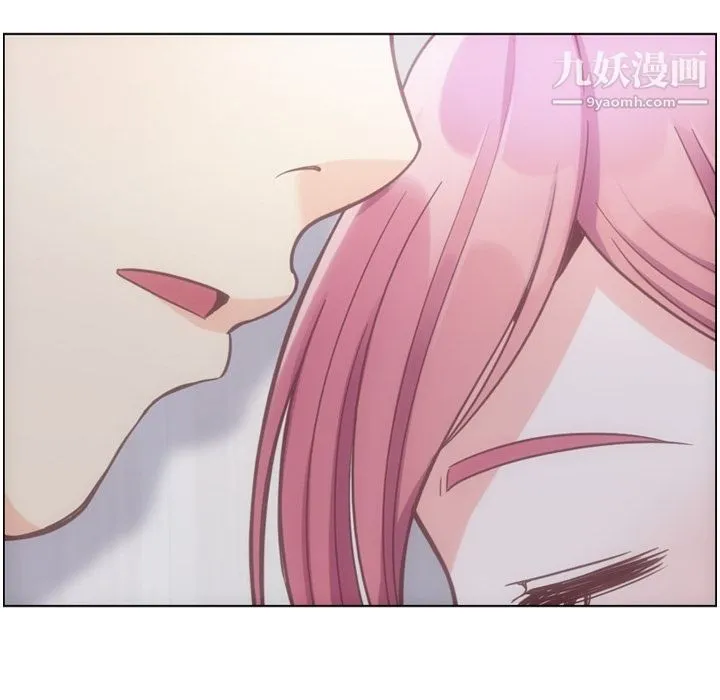 郑主任为何这样 第65话 第81页