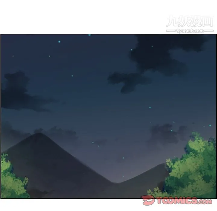 郑主任为何这样 第65话 第34页