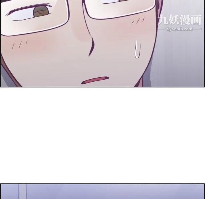 郑主任为何这样 第65话 第56页