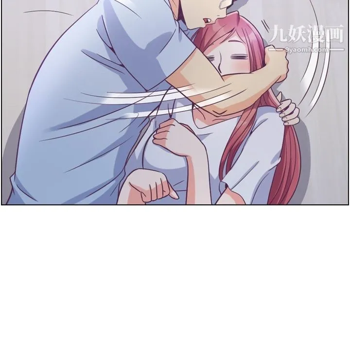郑主任为何这样 第65话 第75页