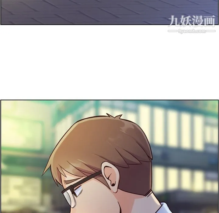 郑主任为何这样 第41话 第40页