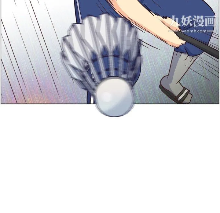 郑主任为何这样 第90话 第58页