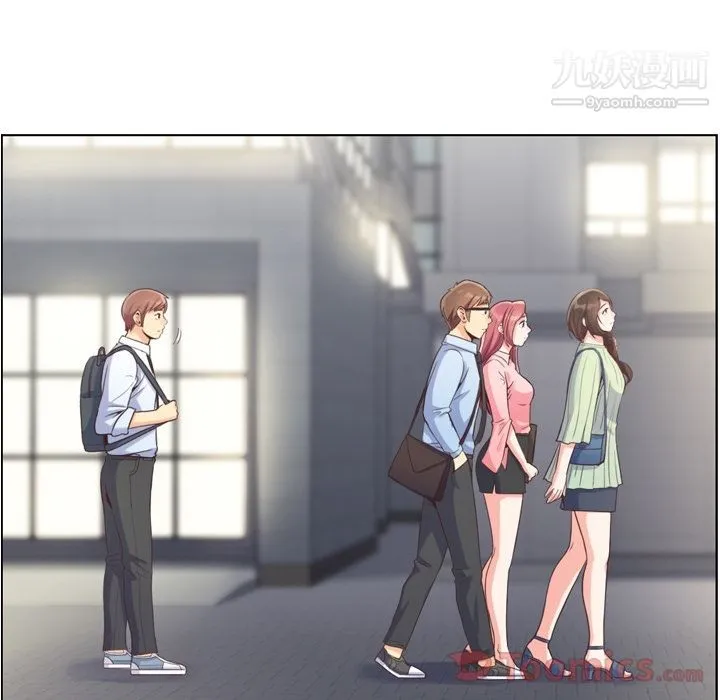 郑主任为何这样 第59话 第58页