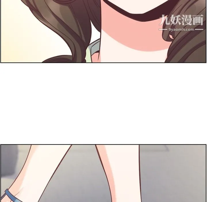 郑主任为何这样 第59话 第75页