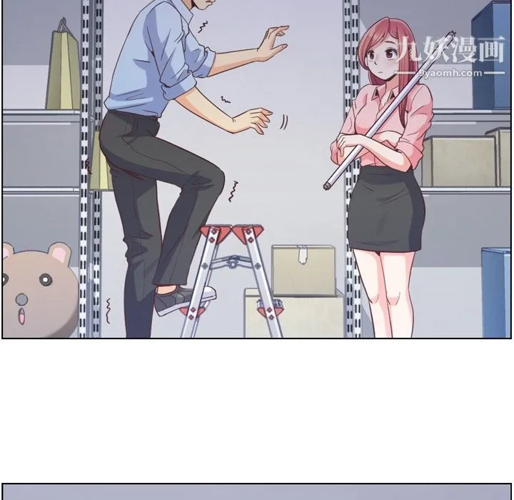 郑主任为何这样 第51话 第65页
