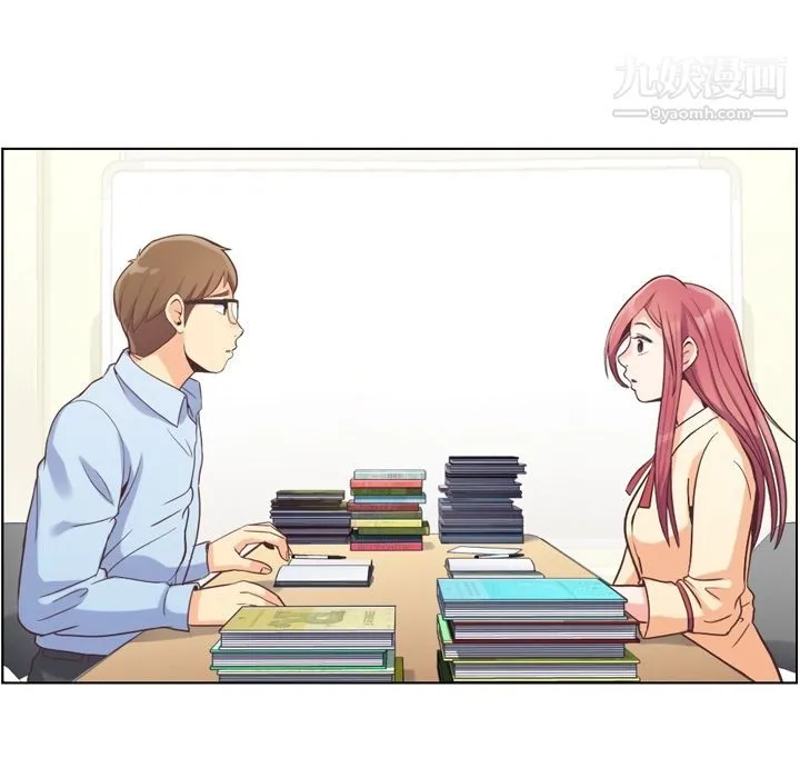 郑主任为何这样 第51话 第41页