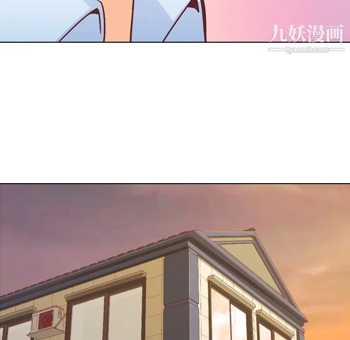 郑主任为何这样 第11话 第48页