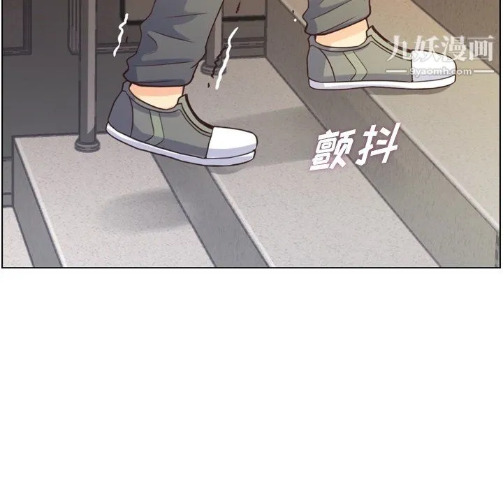 郑主任为何这样 第92话 第55页