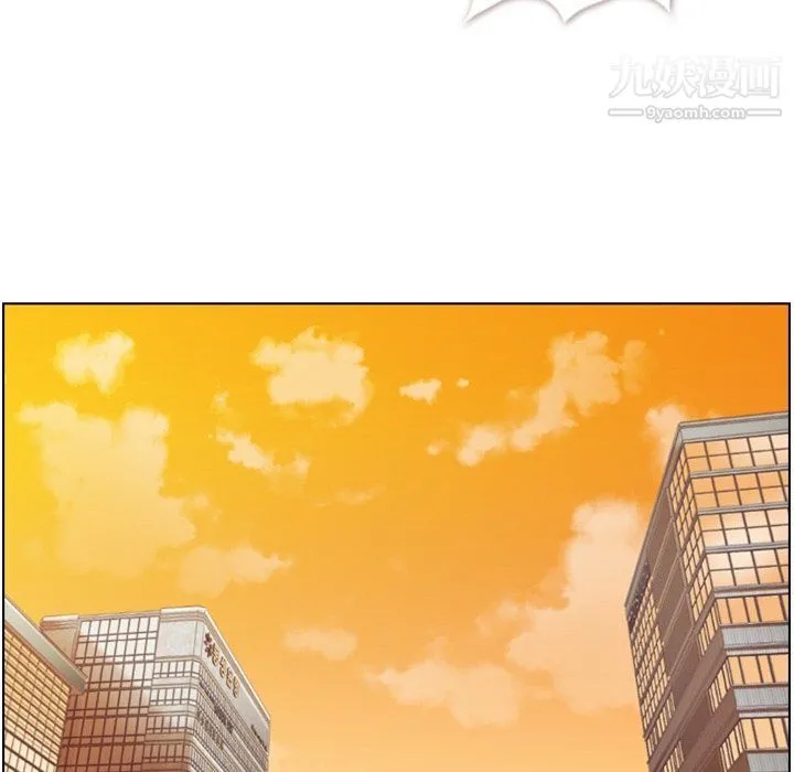 郑主任为何这样 第92话 第49页