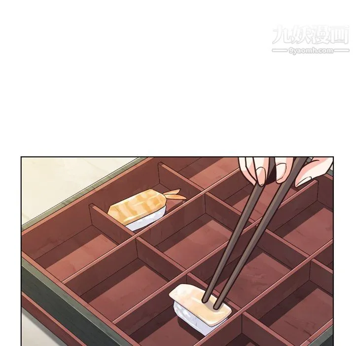 郑主任为何这样 第84话 第69页