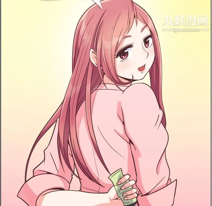 郑主任为何这样 第53话 第109页