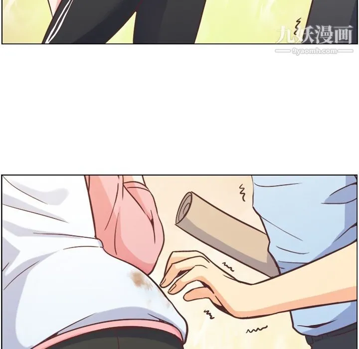 郑主任为何这样 第53话 第28页