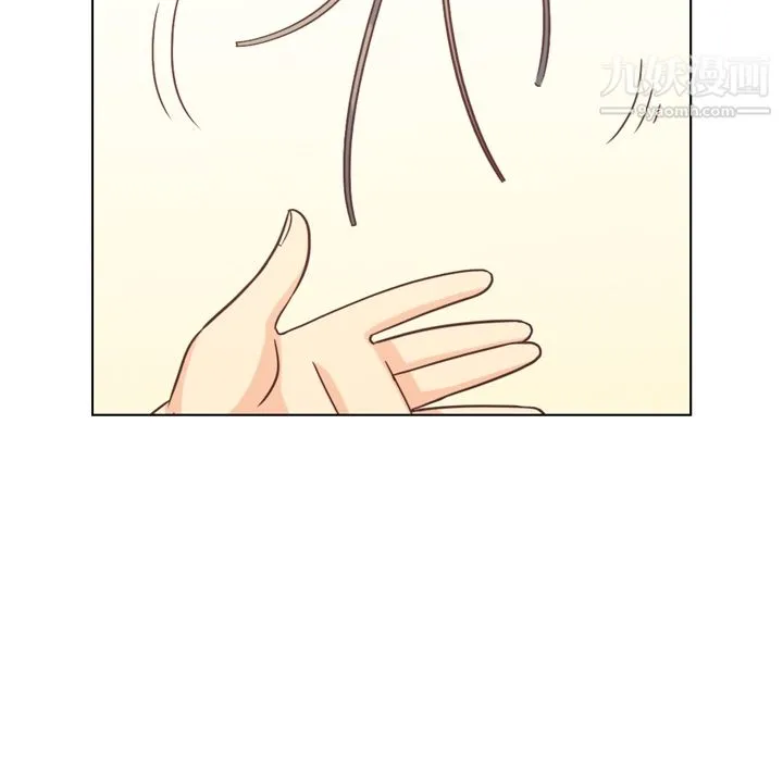 郑主任为何这样 第79话 第88页