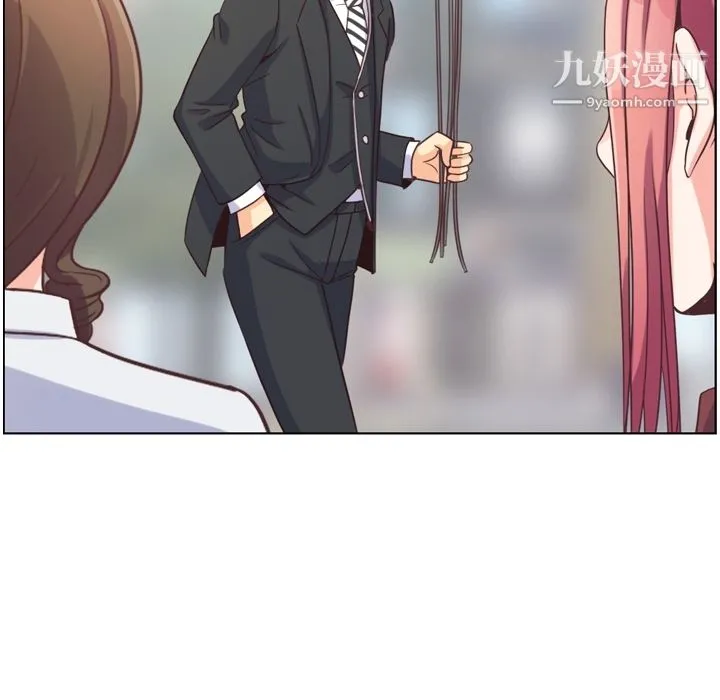 郑主任为何这样 第79话 第42页