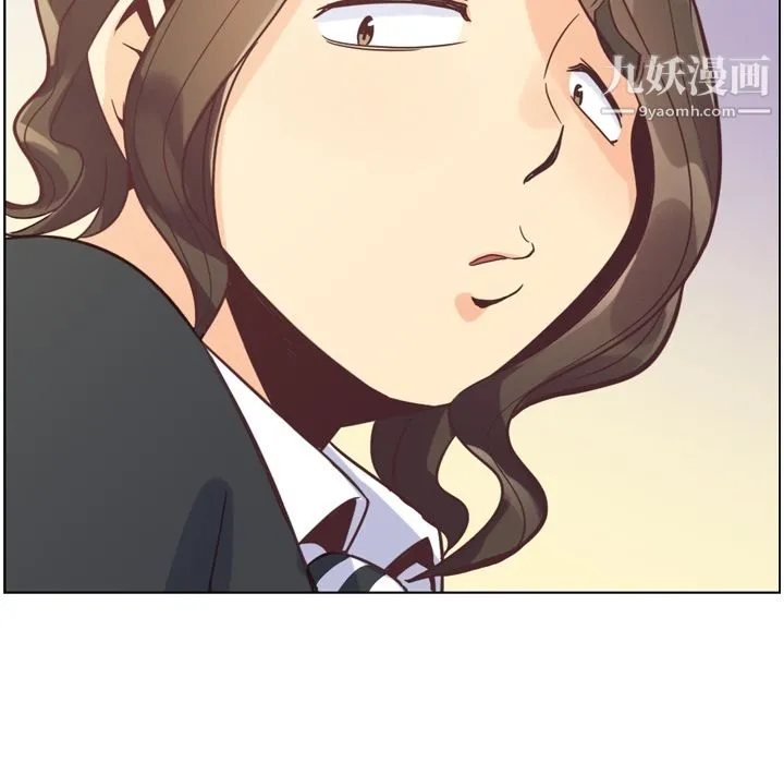 郑主任为何这样 第79话 第69页