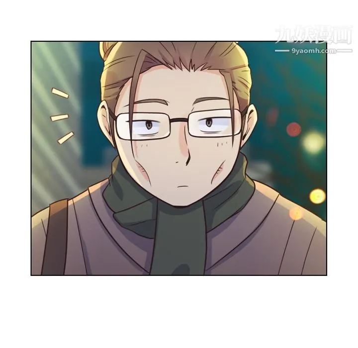 郑主任为何这样 第36话 第39页