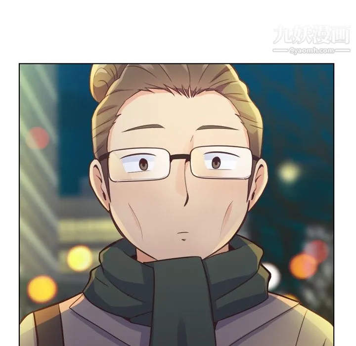 郑主任为何这样 第36话 第44页
