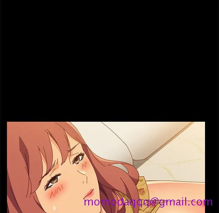 美好的寄宿生活 第20章 第16页