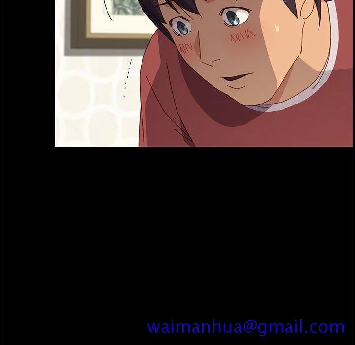 美好的寄宿生活 第20章 第111页
