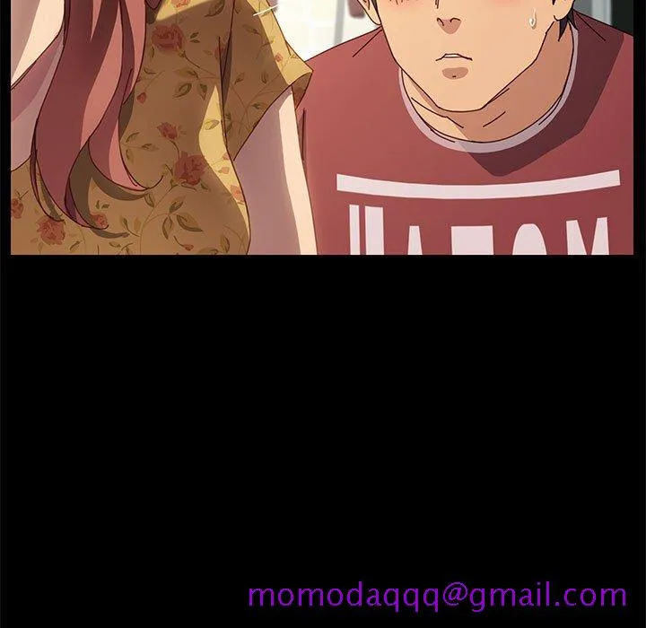 美好的寄宿生活 第20章 第36页
