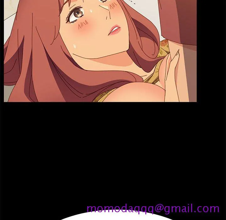 美好的寄宿生活 第20章 第106页
