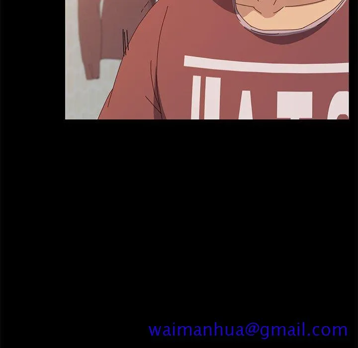 美好的寄宿生活 第20章 第61页