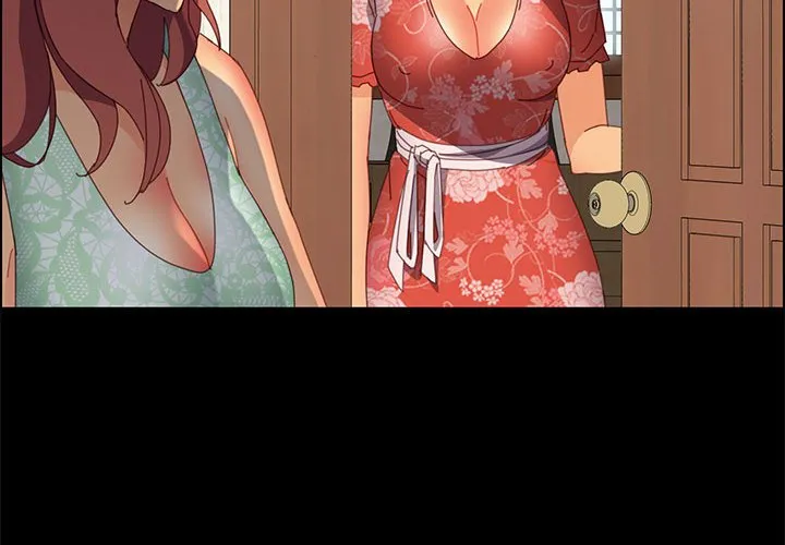 美好的寄宿生活 第27章 第2页