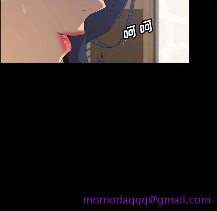 美好的寄宿生活 第27章 第116页