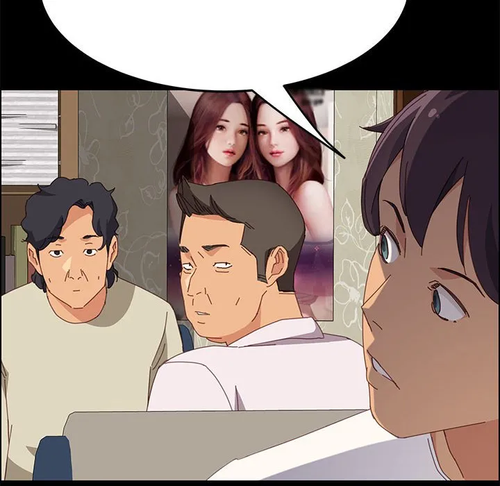 美好的寄宿生活 第27章 第77页