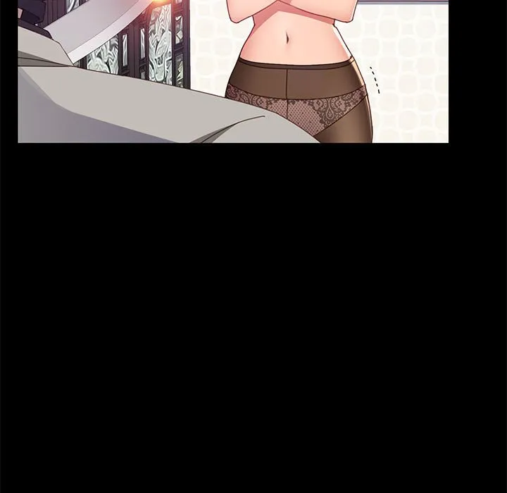 美好的寄宿生活 第46章 第14页