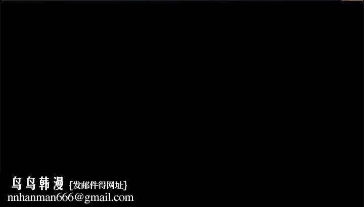 美好的寄宿生活 第39章 第147页