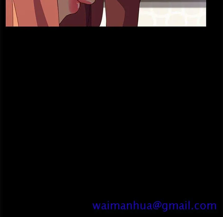 美好的寄宿生活 第12章 第141页