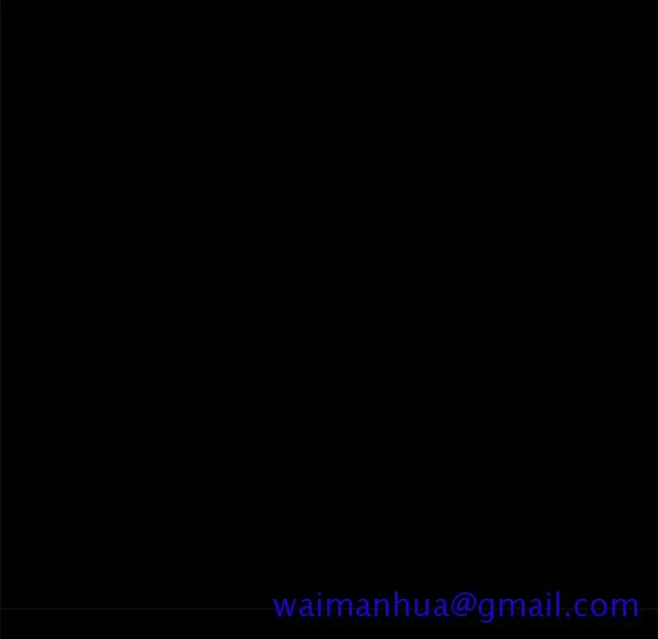美好的寄宿生活 第12章 第121页