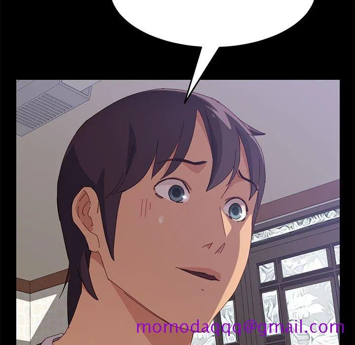 美好的寄宿生活 第12章 第36页