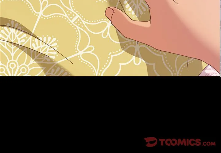 美好的寄宿生活 第12章 第3页