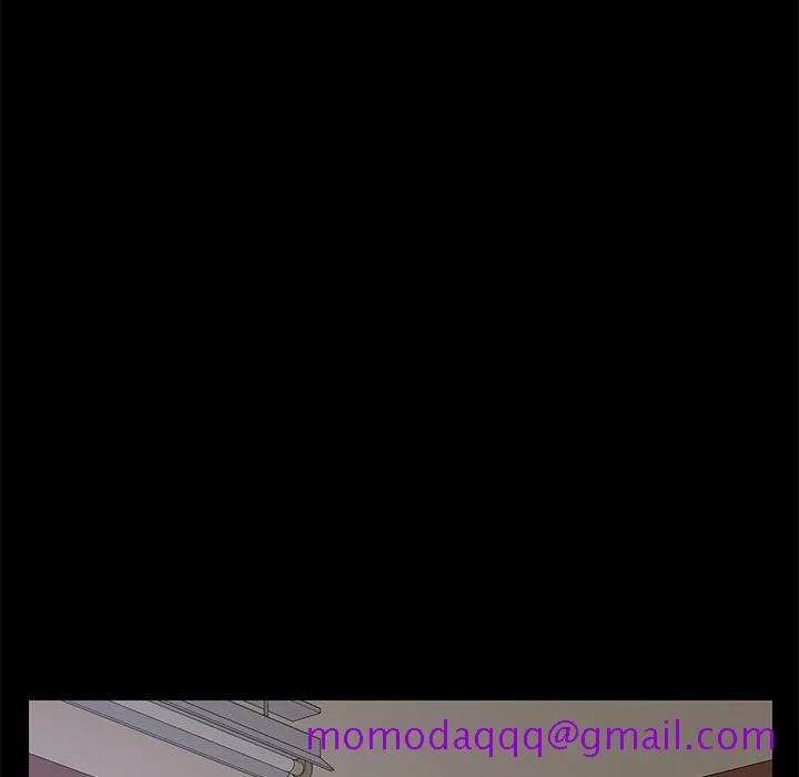 美好的寄宿生活 第24章 第36页