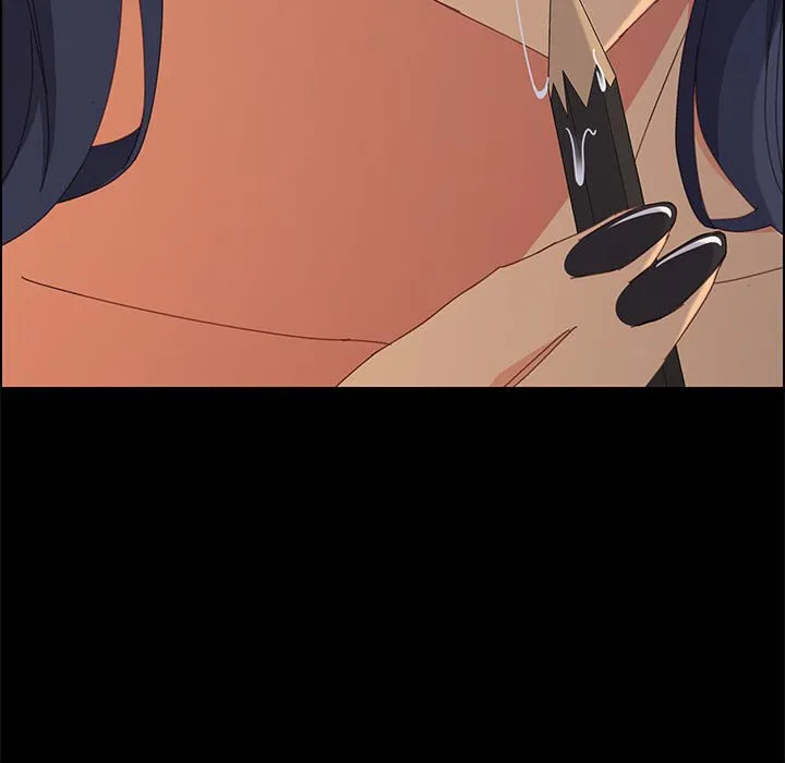 美好的寄宿生活 第24章 第74页