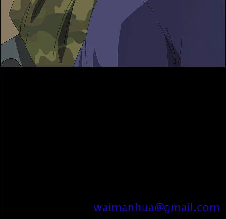 美好的寄宿生活 第24章 第51页