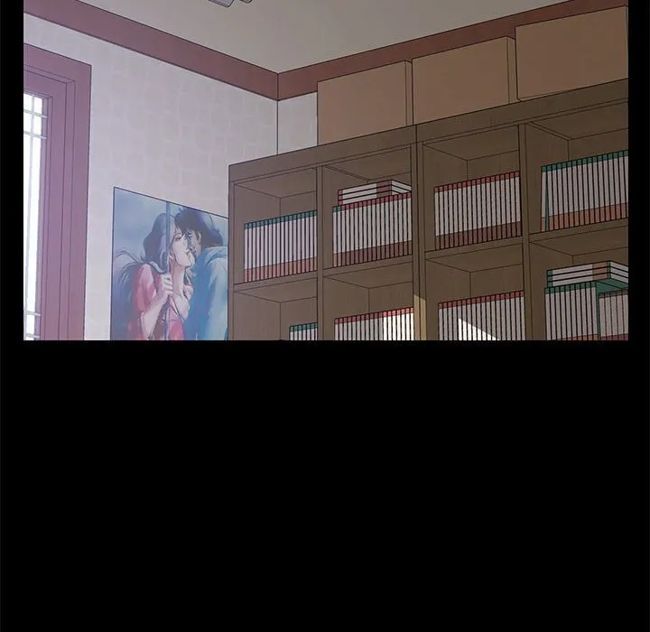 美好的寄宿生活 第24章 第37页