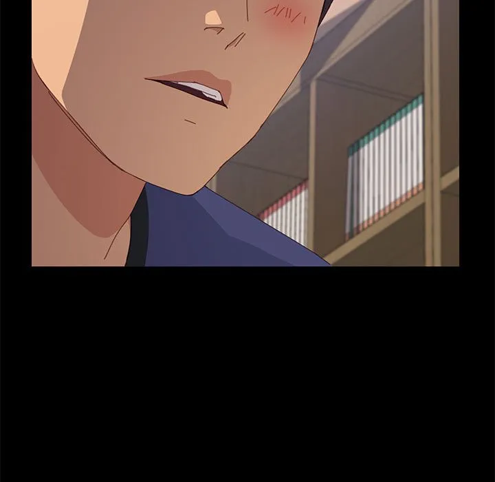 美好的寄宿生活 第24章 第13页