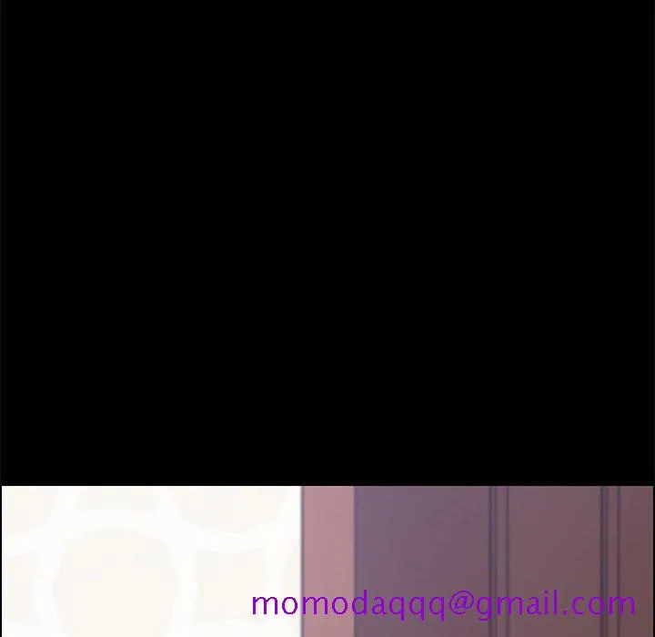 美好的寄宿生活 第24章 第6页