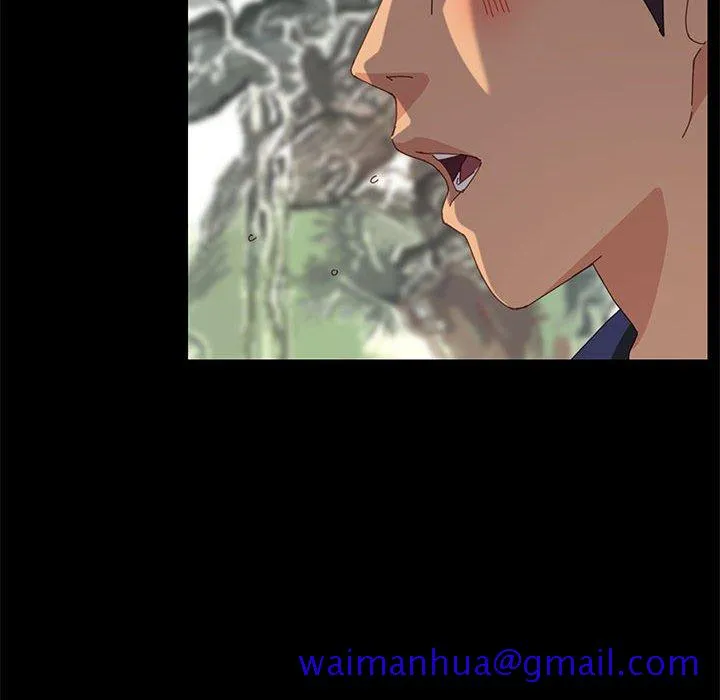 美好的寄宿生活 第24章 第151页