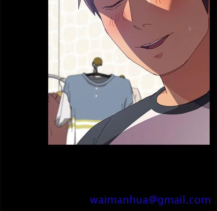 美好的寄宿生活 第10章 第101页