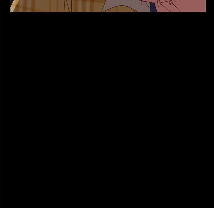 美好的寄宿生活 第10章 第20页