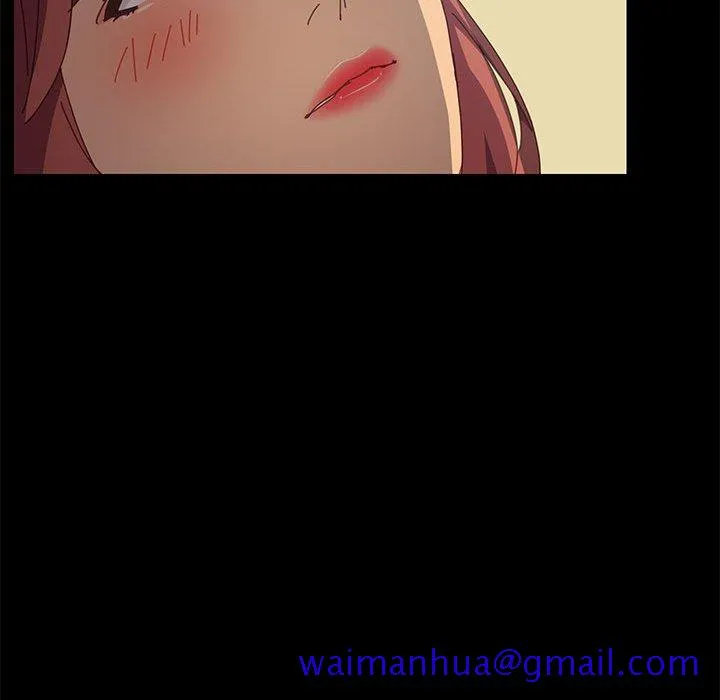 美好的寄宿生活 第10章 第71页