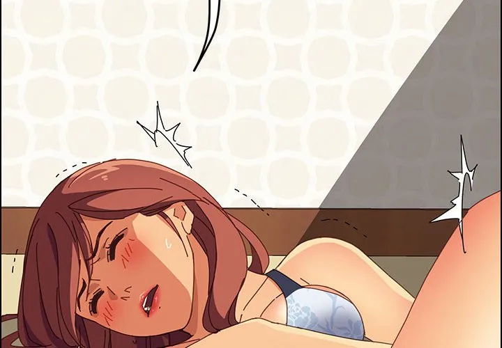 美好的寄宿生活 第10章 第2页