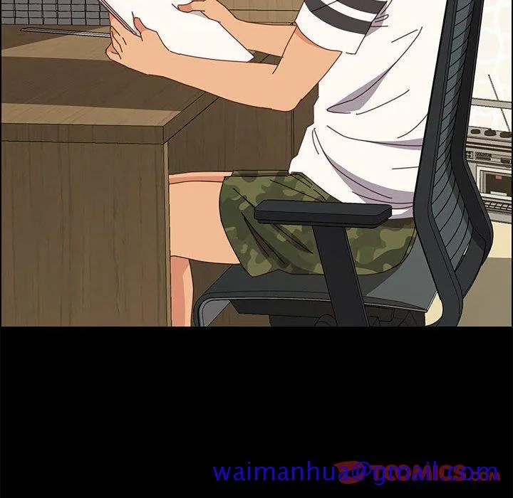 美好的寄宿生活 第32章 第21页